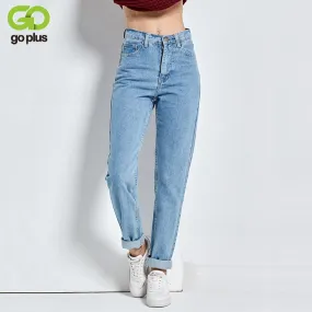 Free shipping 2017 New Slim Pencil Pants Vintage High Waist Jeans new womens pants full length pants loose cowboy pants C1332